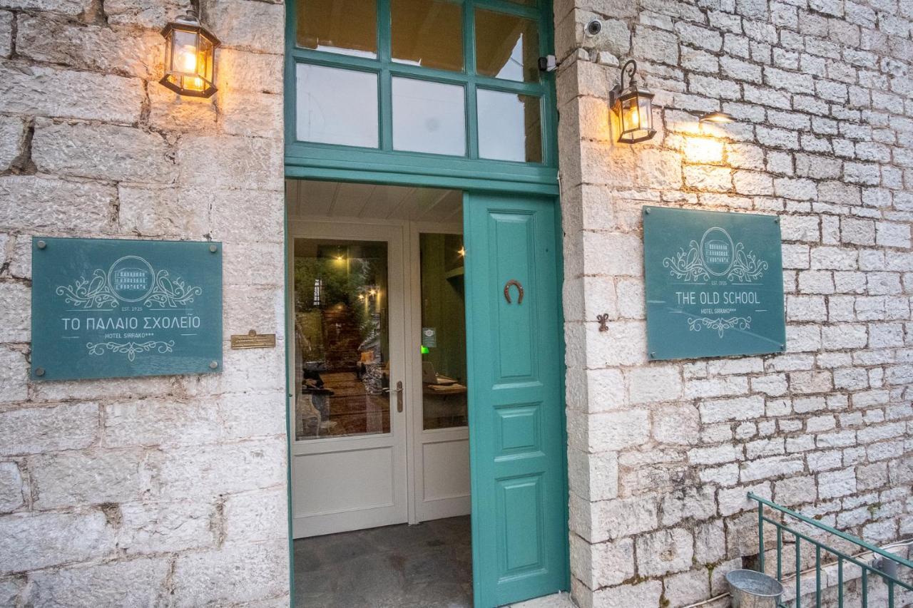 The Old School Boutique Hotel سيراكو المظهر الخارجي الصورة